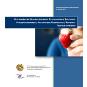 food_safety